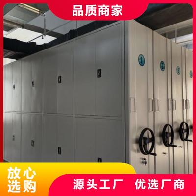 誠信商家服務熱情凱美手搖動密集架信譽為重