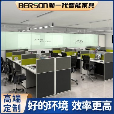 柚木桌價(jià)格